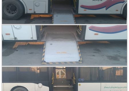 مجهز شدن ناوگان حمل‌ونقل شهری بوشهر به امکانات ویژه توان‌یابان