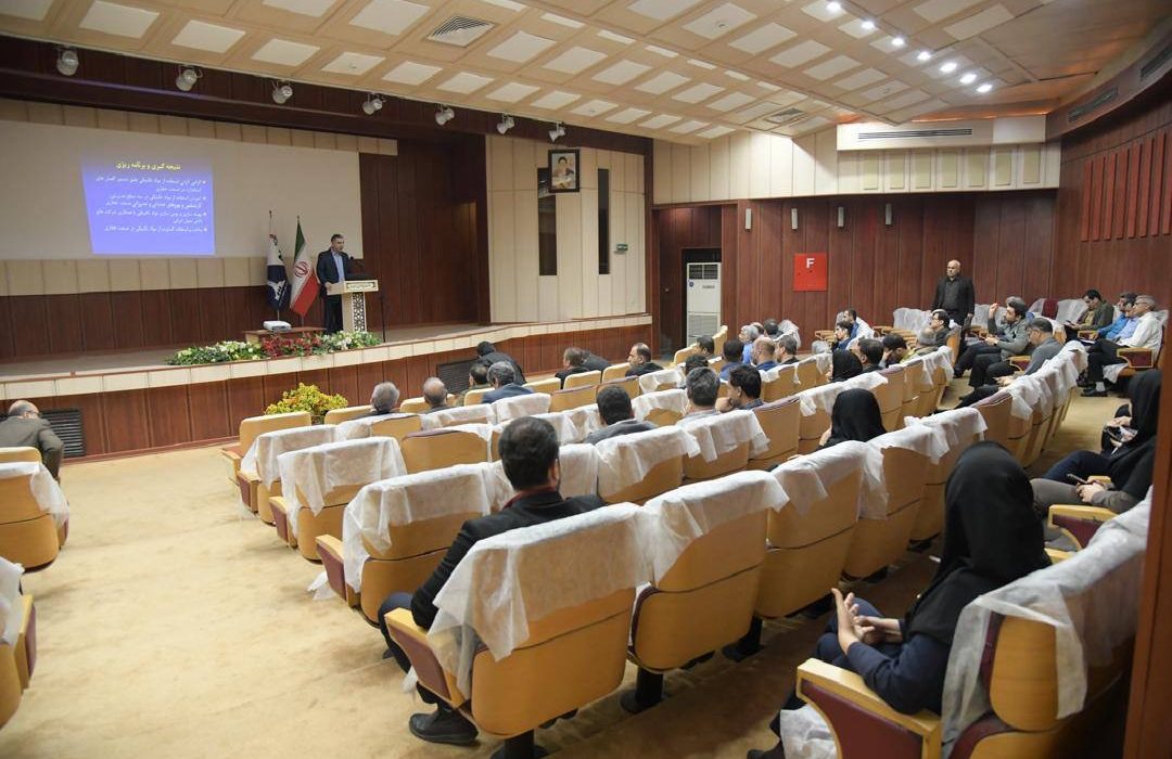 برگزاری همایش استفاده از مواد تکنیکی در صنعت حفاری
