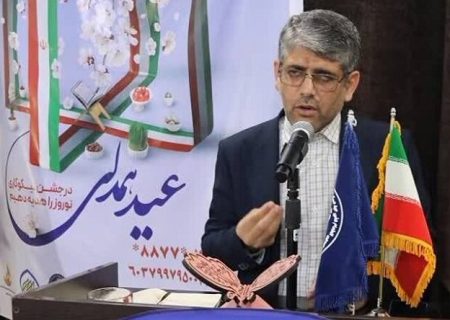 ۱۱۰۰ نفر از مددجویان بوشهری از آموزش کسب و کار بهره مند شدند