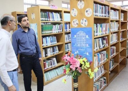 کتابخانه عمومی بوشهر بازطراحی شد