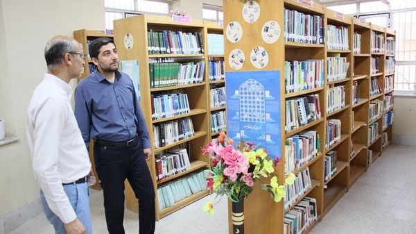 کتابخانه عمومی بوشهر بازطراحی شد