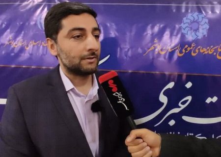 بازطراحی کتابخانه‌های استان بوشهر موجب افزایش اقبال مردم شد