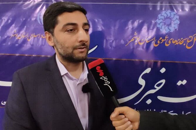 بازطراحی کتابخانههای استان بوشهر موجب افزایش اقبال مردم شد