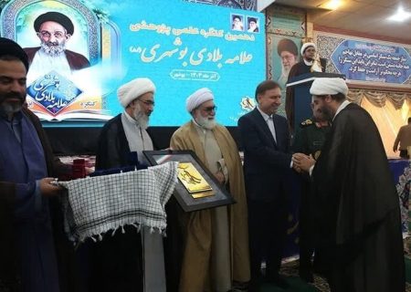 نشان «بلادی» به خانواده شهید عاشوری اعطا شد