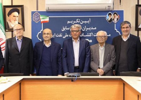 شورای عالی اکتشاف در آینده نزدیک احیا می‌شود