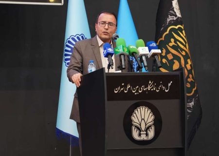 سازمان دامپزشکی از تولیدات شیلات کشور پشتیبانی می کند