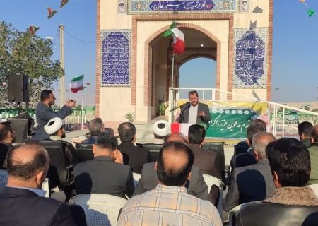برگزاری یادواره نخستین شهید زن انقلاب استان بوشهر