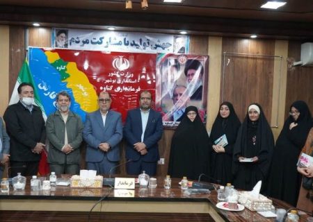 بانوان هنرمند گناوه‌ای تجلیل شدند