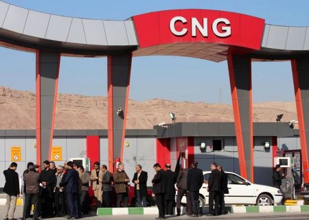 ظرفیت‌ها و مزایای توسعه صنعت گاز طبیعی فشرده (CNG) در ایران