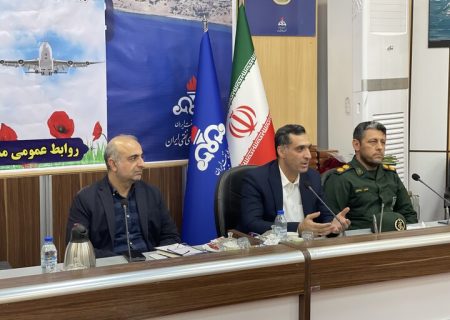 سپاه حفاظت هوایی خارگ نقش مهمی در امنیت پروازها دارد