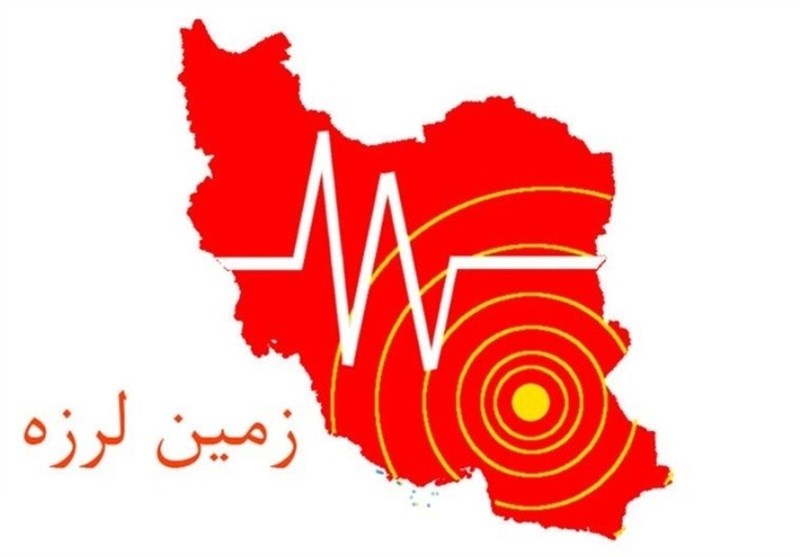 زلزله ۴.۷ ریشتری وحدتیه خسارتی نداشت