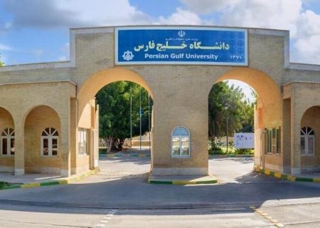 جشنواره فرهنگ ملل در بوشهر برگزار شد