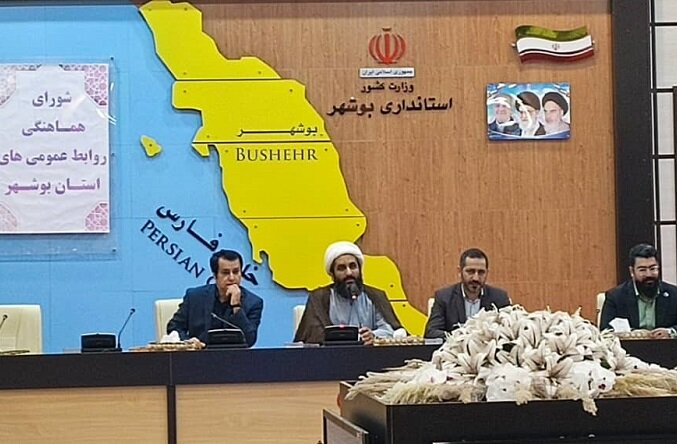 ۱۲۰۰ مبلغ در اجرای طرح زندگی با آیهها در استان بوشهر فعالیت دارند