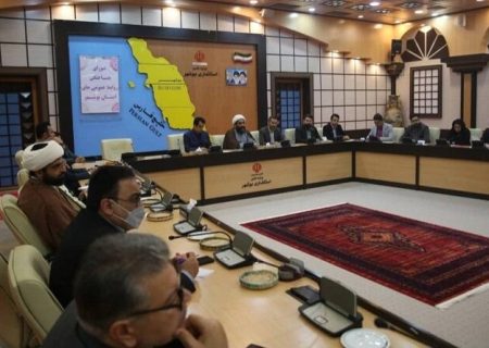 برنامه‌های رمضان و نوروز در استان بوشهر اطلاع‌رسانی شود
