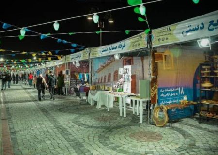نمایشگاه دائمی صنایع دستی و مشاغل خانگی در بوشهر راه‌اندازی می‌شود