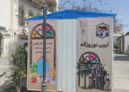 ایستگاه‌های گردشگری مقاومت در بوشهر فعال شد