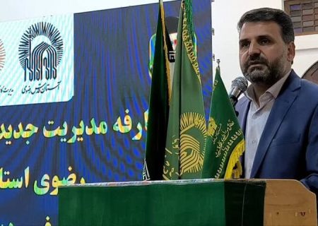 مدیر کانون‌های خدمت رضوی استان بوشهر معارفه شد