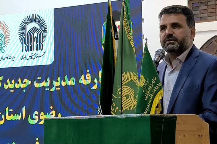 مدیر کانونهای خدمت رضوی استان بوشهر معارفه شد