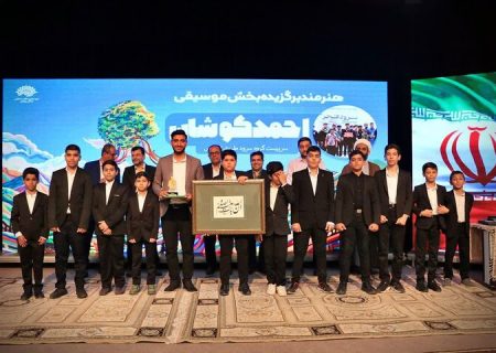 هنرمندان بومی استان بوشهر حمایت شوند