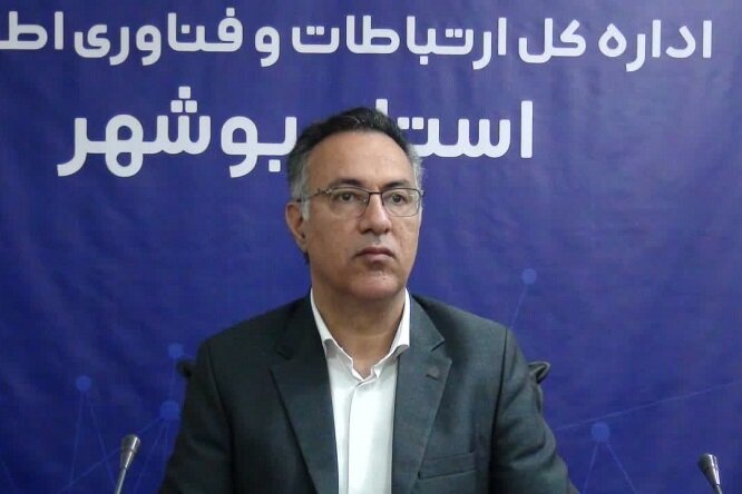 پوشش شبکه ملی اطلاعات و اینترنت در استان بوشهر گسترش مییابد