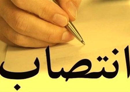 ‎حکم انتصاب فرماندار دیلم صادر شد