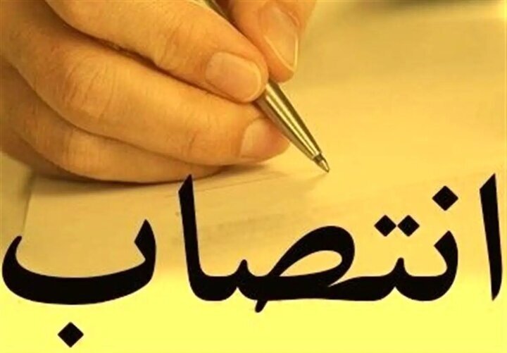 حکم انتصاب فرماندار دیلم صادر شد