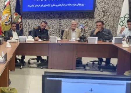 سرپرست اداره‌کل میراث‌فرهنگی، گردشگری و صنایع‌دستی استان بوشهر از ثبت عملیات مروارید و حماسه ناوچه پیکان در آب‌های نیلگون خلیج‌فارس ‌خبر داد