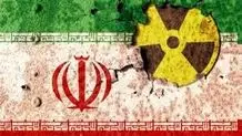 سه کشور اروپایی مکانیسم ماشه را علیه ایران فعال کردند