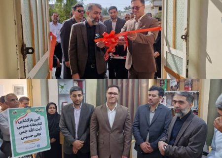 کتابخانه‌ها زیربنای توسعه فرهنگی و آگاهی اجتماعی در تنگستان