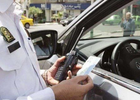 رسیدگی غیرحضوری به اعتراضات جرایم رانندگی آغاز می‌شود