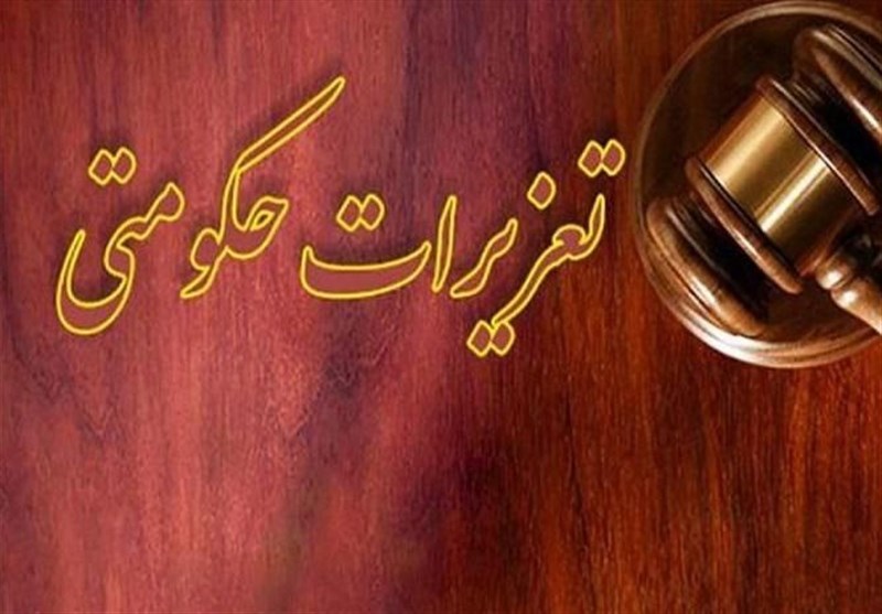 جریمه میلیاردی برای قاچاق موتورسیکلت سنگین در گناوه