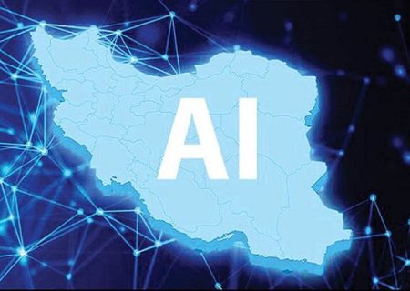 طرح تأسیس سازمان ملی هوش مصنوعی به صحن مجلس می‌رود