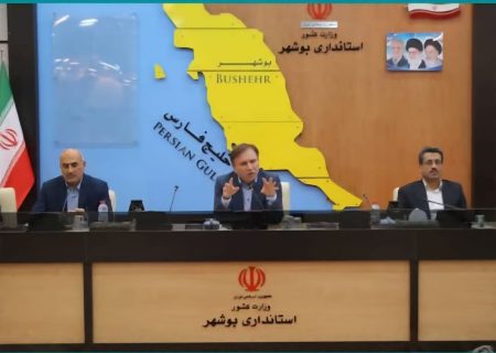 استاندار بوشهر: طرح‌های نهضت ملی مسکن باید با کیفیت و زیرساخت کامل اجرا شوند