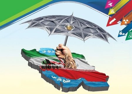 اجرای طرح «هر مرکز تحقیقات، یک مدرس پدافند غیرعامل» در بوشهر آغاز شد