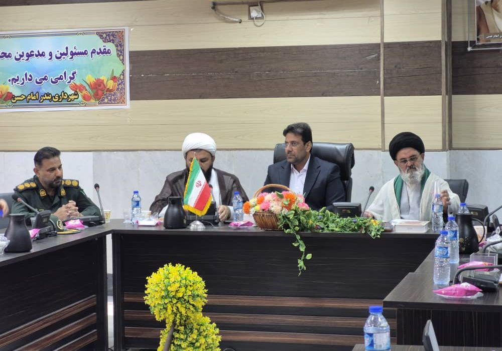 برگزاری سومین جلسه شورای اداری بخش امام حسن با تأکید بر انسجام مدیریتی و تکمیل پروژه‌های توسعه‌ای   