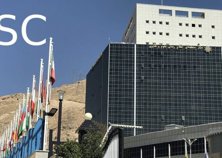ارتقای رتبه دانشگاه خلیج فارس در میان دانشگاه‌های جهان اسلام