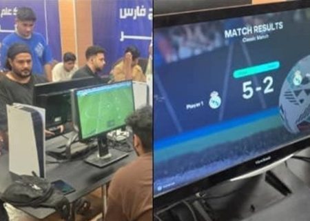 پیوند فناوری و ورزش در بوشهر با برگزاری مسابقات فیفا ۲۶