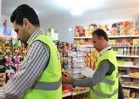 استاندار بوشهر: مدیریت هوشمندانه بازار آرامش و اعتماد مردم را افزایش می‌دهد