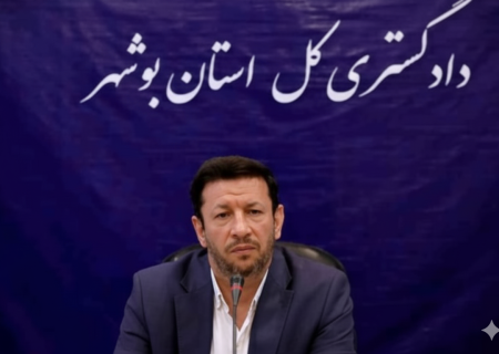 ساماندهی کالاهای متروکه در بنادر بوشهر با هدف صیانت از حقوق عمومی