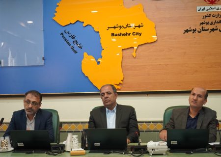 بوشهر میزبان ۶ شهید گمنام فرماندار بر لزوم برنامه‌ریزی منسجم برای مراسم تأکید کرد