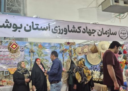 فعالیت ۷۷ صندوق خرد زنان روستایی و عشایری در استان بوشهر