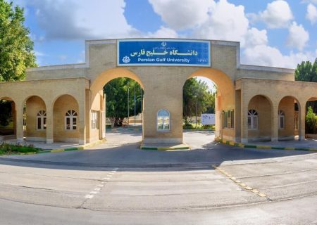 استخدام ۲۰ دانشجوی نخبه دانشگاه خلیج فارس توسط شرکت برق بوشهر