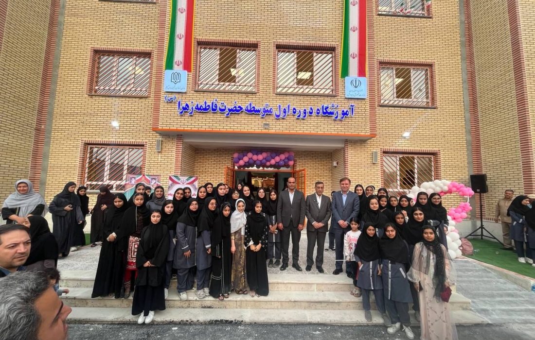 افتتاح مدرسه ۱۲ کلاسه در عسلویه؛ گام تازه دولت در شتاببخشی به نهضت ملی مدرسهسازی