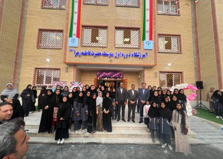 افتتاح مدرسه ۱۲ کلاسه در عسلویه؛ گام تازه دولت در شتاب‌بخشی به نهضت ملی مدرسه‌سازی
