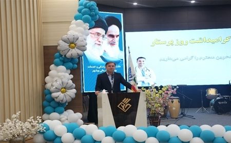 قدردانی استاندار بوشهر از پرستاران؛ حافظان صبور زنجیره سلامت