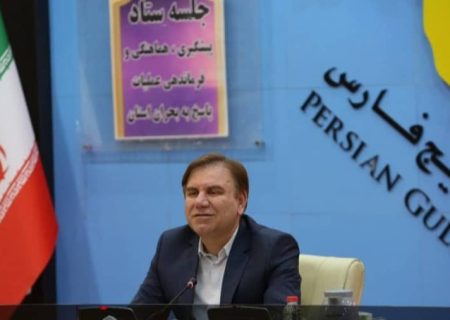 آمادگی دستگاه‌ها، راهکار کاهش خسارات بحران در پاییز و زمستان بوشهر است