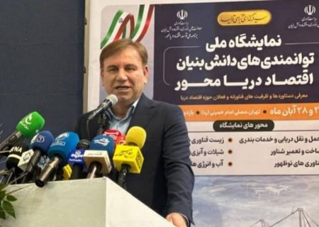 بوشهر؛ خیز بلند به‌سوی اقتصاد نوآور دریا محور