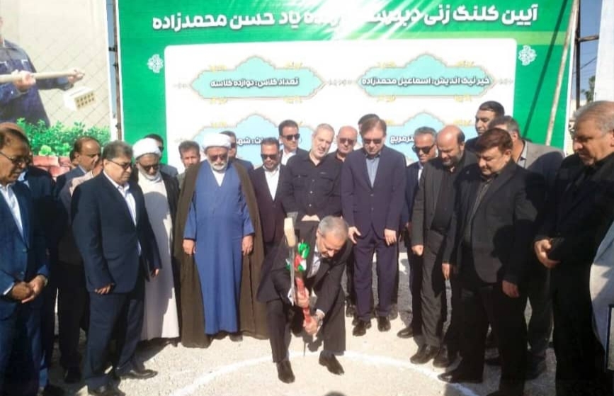 عدالت آموزشی با مشارکت خیرین سرعت میگیرد