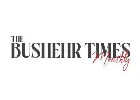 رسانه انگلیسی‌زبان Bushehr Times آغاز به کار کرد / گامی راهبردی در دیپلماسی رسانه‌ای و معرفی ظرفیت‌های بین‌المللی بوشهر