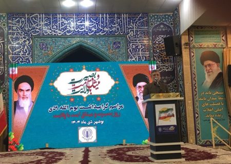 ۹ دی نماد پیروزی بصیرت و انسجام ملت در برابر فتنه است